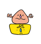 四角い宇宙人（個別スタンプ：37）