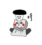 Hate u five mins（個別スタンプ：21）