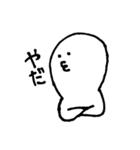 会話にすごく使いやすい人Aスタンプ（個別スタンプ：1）