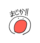 会話にすごく使いやすい人Aスタンプ（個別スタンプ：5）