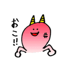 会話にすごく使いやすい人Aスタンプ（個別スタンプ：33）