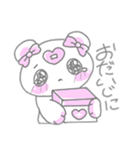 ファンシーくまこ（個別スタンプ：8）