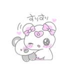 ファンシーくまこ（個別スタンプ：13）