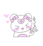 ファンシーくまこ（個別スタンプ：14）