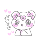 ファンシーくまこ（個別スタンプ：15）