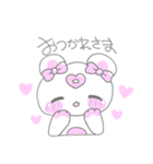 ファンシーくまこ（個別スタンプ：18）