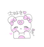 ファンシーくまこ（個別スタンプ：20）
