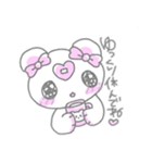 ファンシーくまこ（個別スタンプ：25）