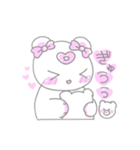 ファンシーくまこ（個別スタンプ：33）