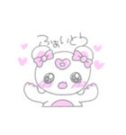 ファンシーくまこ（個別スタンプ：35）