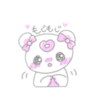 ファンシーくまこ（個別スタンプ：37）