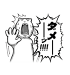 過剰すぎるリアクション（個別スタンプ：7）