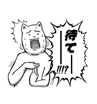 過剰すぎるリアクション（個別スタンプ：9）
