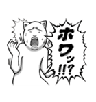 過剰すぎるリアクション（個別スタンプ：11）
