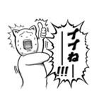 過剰すぎるリアクション（個別スタンプ：15）