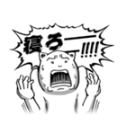 過剰すぎるリアクション（個別スタンプ：26）