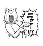 過剰すぎるリアクション（個別スタンプ：27）