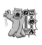 過剰すぎるリアクション（個別スタンプ：28）