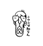 ちーさんの生活（個別スタンプ：1）