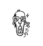 ちーさんの生活（個別スタンプ：9）