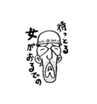 ちーさんの生活（個別スタンプ：15）