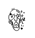 ちーさんの生活（個別スタンプ：16）