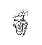 ちーさんの生活（個別スタンプ：34）
