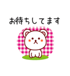 白くまっち♪④ 敬語（個別スタンプ：36）