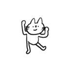 しろねこのしろこ（個別スタンプ：1）