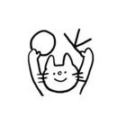 しろねこのしろこ（個別スタンプ：2）