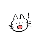 しろねこのしろこ（個別スタンプ：4）