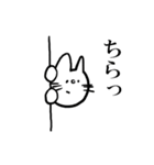 しろねこのしろこ（個別スタンプ：7）