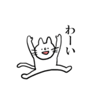 しろねこのしろこ（個別スタンプ：10）