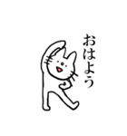 しろねこのしろこ（個別スタンプ：11）