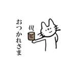 しろねこのしろこ（個別スタンプ：16）
