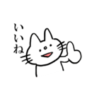 しろねこのしろこ（個別スタンプ：17）
