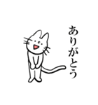 しろねこのしろこ（個別スタンプ：19）