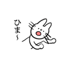 しろねこのしろこ（個別スタンプ：21）