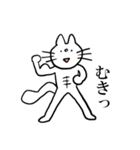 しろねこのしろこ（個別スタンプ：22）