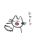しろねこのしろこ（個別スタンプ：34）