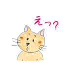 ねこの独り言（個別スタンプ：4）