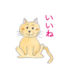 ねこの独り言（個別スタンプ：5）