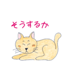 ねこの独り言（個別スタンプ：6）