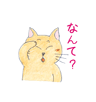 ねこの独り言（個別スタンプ：9）