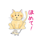 ねこの独り言（個別スタンプ：11）