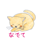 ねこの独り言（個別スタンプ：12）