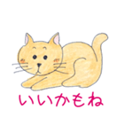 ねこの独り言（個別スタンプ：14）