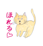 ねこの独り言（個別スタンプ：16）