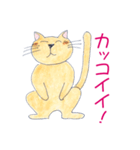 ねこの独り言（個別スタンプ：17）