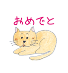 ねこの独り言（個別スタンプ：18）